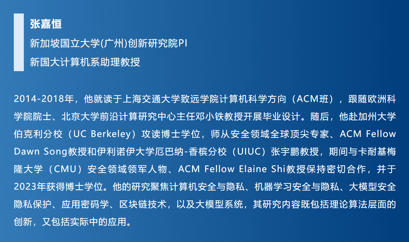 微信图片_2025-08-26_093116_318.png