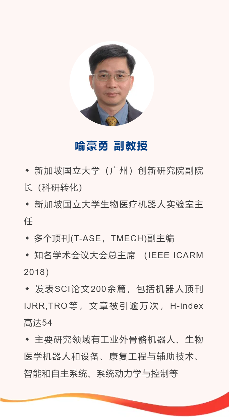 wechat_2025-08-26_094942_920.png