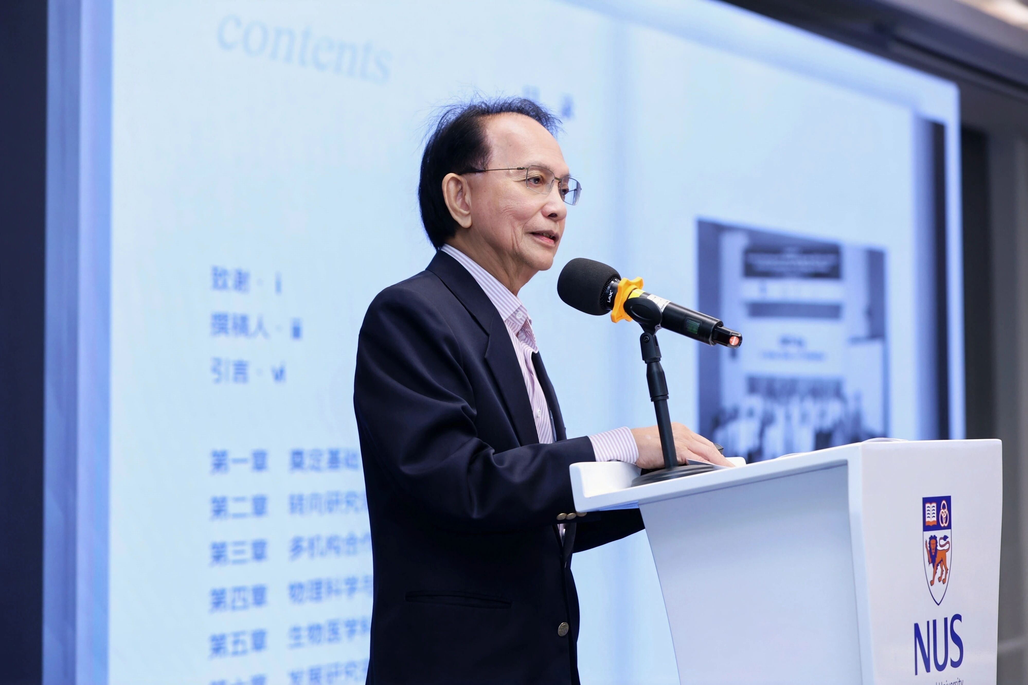 1761621842123694.jpg 微信图片_2025-10-28_112113_366.jpg