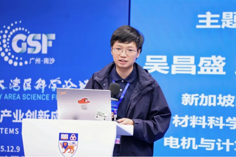 1767519145475186.png image.png