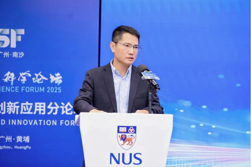 1767519332779907.png image.png