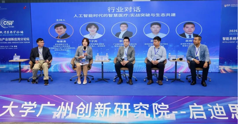 1767575887496121.png image.png