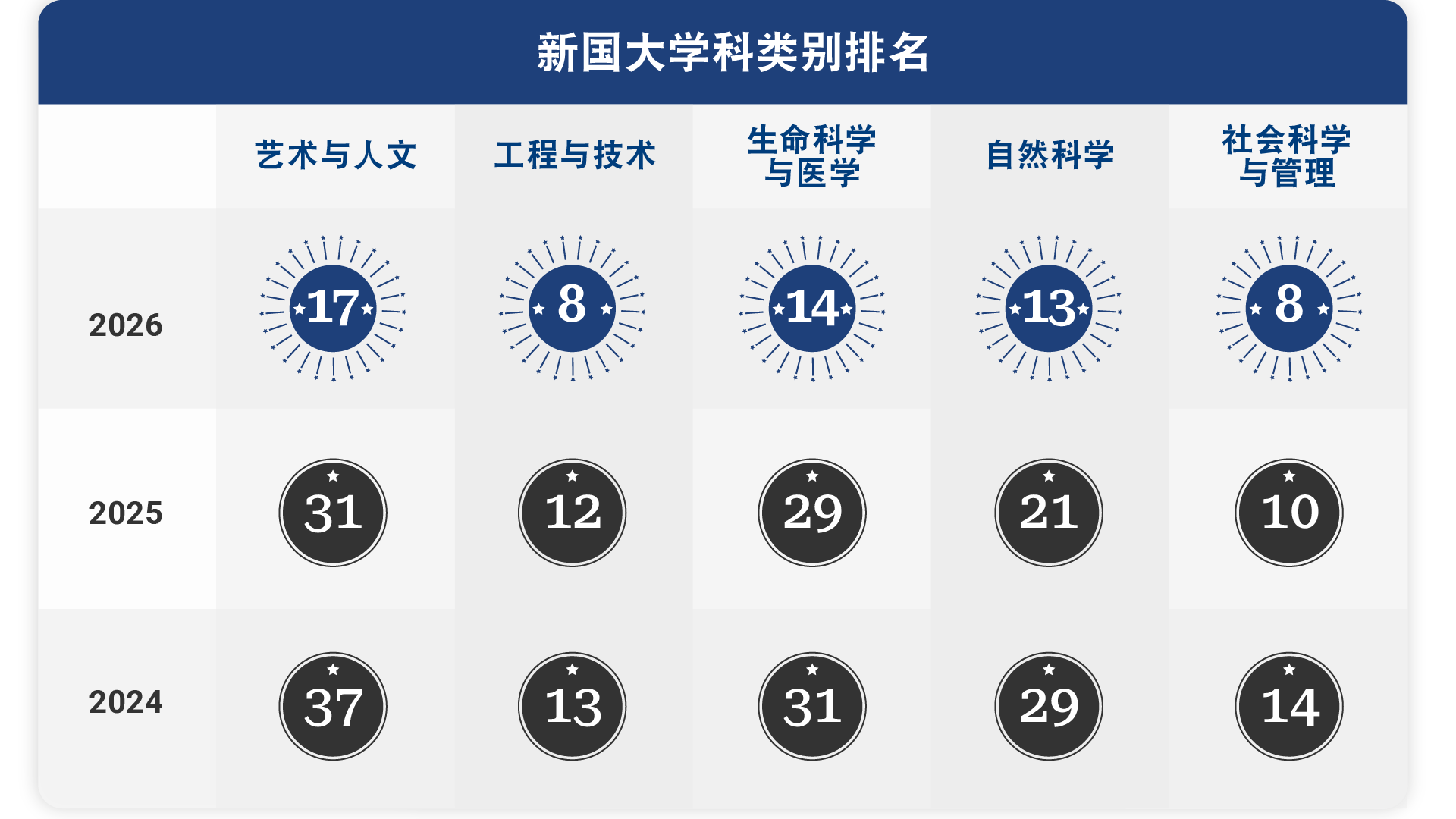 1775023462193055.png 1775023462193055.png