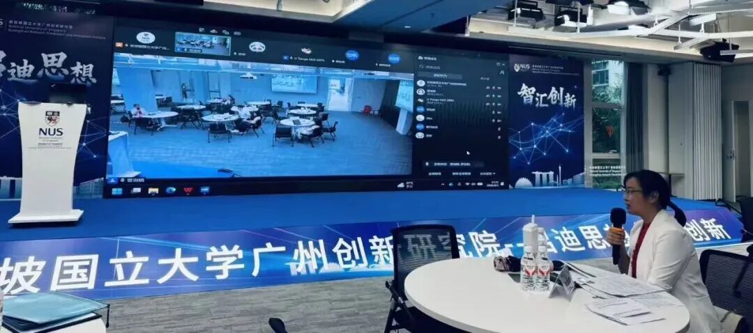 线上交流.jpg